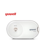 Yuwell 405B Air-Compressing Nebulizer Portable Diffuser Liquid Asthma Children Mesh Nebulizer