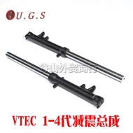 Baodao Honda CB400 VTEC 1/2/3/4 Generation Suitable For Motorcycle Front Shock Absorber Assembly Fork Core With Oil Seal