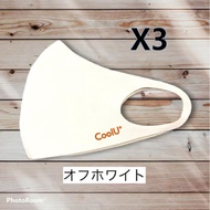 酷優抗菌銅口罩 CoolU⁺ CU⁺ MASK／M-L／白色 3入組