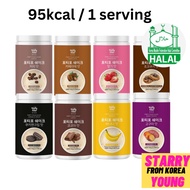 [Fortyfour]Protein Shake 700g 11 Flavours Meal replacement Korean Diet Halal Low Calorie  Protein Powder Fish Collagen
