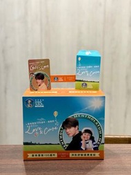[全新未開封] 絕版限量 曼秀雷敦135週年優惠套裝 Atorrege AD+ 淨肌舒敏優惠套裝連張敬軒親筆簽名珍藏卡 軒公 Hins Cheung 澱粉 羅賓 