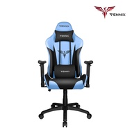 Fennix Gaming Chair เก้าอี้เกม รุ่น Varda Series VD-007 รับประกันศูนย์ไทย 3 ปี