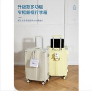 20吋陞級款多功能窄框鋁框行李箱：旅行新選擇-白色