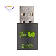 2 in 1 USB WiFi  Adapter 600Mbps Dual Band 2.4G/5GHz Wi-Fi 5 Dongle High-Speed Wireless Network Card