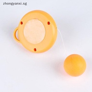 Zhongyanxi Indoor Hanging Table Tennis Trainers Portable Set Hand Eye Coordination Training Tools For Home Ping Pong 티니핑 Tenis De Mesa 탁구 .