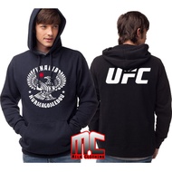 Khabib Nurmagomedov UFC Hoodie - Milk Clothing