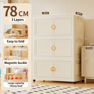 Hisoa L78cm Large Capacity Storage Cabinet 2 Doors Foldable Storage Box Almari Pakaian Folable Insta