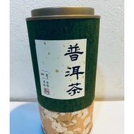 Pure Tea, Cooking Tea, Loose Tea, Loose, Imperial Pu-erh (125g), Pu-erh Tea, Loose Tea, Loose Tea, I