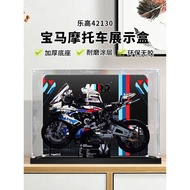 Acrylic Display Box Suitable for Lego 42130 BMW Motorcycle M1000RR Figure Storage Box Dust Cover