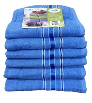 ผ้าขนหนู ผ้าขนหนูผืนใหญ่ ผ้าขนหนูโรงแรม ผ้าขนหนูCotton Frolina ขนาด 27x54 นิ้ว (70x140cm) ยกแพ็ค 12 