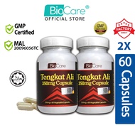 ✷Biocare Tongkat Ali Capsule (2 x 60 Capsules)❈