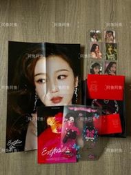 詢價出/虞書欣 簽名專輯 虞書欣首張個人EP 虞書欣親筆簽名專輯 虞書欣周邊  正版專輯，配置齊全 內含:全新CD+歌