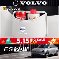 2025 Brand New volvo ES90/XC60/S90/S60/V60 EX30 Special Car Special Car Accessories Car Trash Can Ba