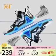 361°AG1篮球鞋男鞋夏季防滑耐磨青少年球鞋实战运动鞋男 572111110-1