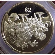 2024 Singapore $2 Dollars (Nickel Plated Zinc Proof-Like Coin)