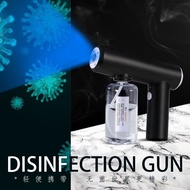 (READY STOCK) 2021 Nano Wireless Spray Gun/Disinfection Sprayer
