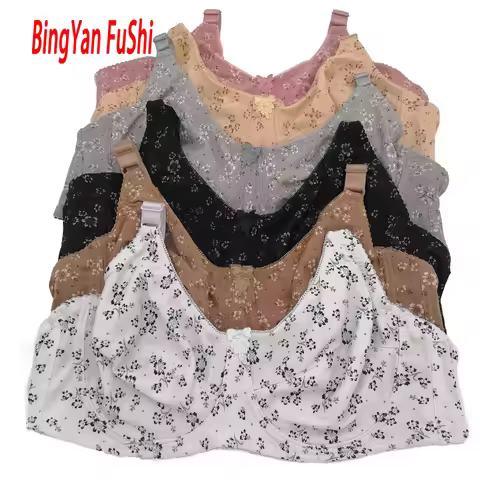 Women Plus Size Bra Full Cup D E F Non Padded Lingerie Push Up Minimizer Clothes Underwear Breathabl