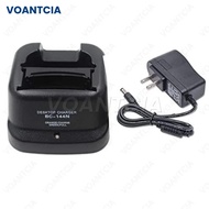 Rapid Charger for ICOM BP-209 BP-210 IC-F11 IC-F12 IC-F22 IC-A6 IC-A24 IC-F4GT IC-V8 IC-V82 Radio BC