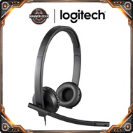 Logitech USB H570E wired headset - USB port connection, wired volume control, good noise cancellatio
