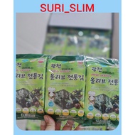 Pack Of 3 Packs (4.5g / 1g) Instant Seaweed, Instant Needle Leaves