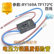 8. Suitable for Midea Electric Pressure Cooker Thermal Fuse Tube RY169A Tf172 C Temperature Control 