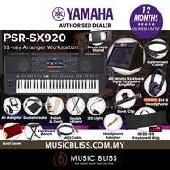 Yamaha PSR-SX920 61-key Professional Arranger Workstation (PSRSX920 / PSR SX920)