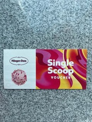 Haagen dazs single scoop 單球雪糕券