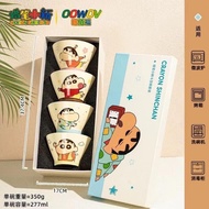 4PCS SHIN CHAN 4.5CM BOWL READY STOCK