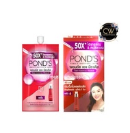 ส่งฟรี !! ( ยกแพค 6 ซอง ) พอนด์ เอจ มิราเคิล ไฮยา-คอลลาเจน ฟิลเลอร์ เซรั่ม Pond's Age Miracle Hya-Co