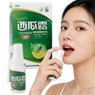 Mouth Ulcers 西瓜霜喷剂 watermelon frost spray 20ml mouth spray tooth aches Sore throat relief 口腔溃疡喷剂