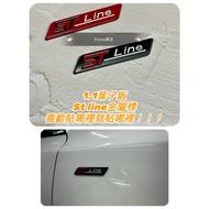 Ford Focus wagon Mk4 Mk4.5 St line Car Logo Leaf Sheet Logo Car Logo st line wagon St Car Logo