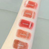 Color Holding Water Essence Zhiyouquan Lip Essence Lipstick Mirror Solid Lip Gloss Water Gloss Lip G