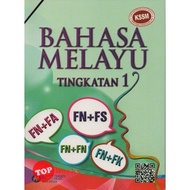 [TOPBOOKS DBP Text] Malay Form 1 KSSM