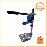 แท่นจับสว่าน OSUKA OK-6102 โปรโมชั่นสุดคุ้ม โค้งสุดท้าย Mama Happy House
