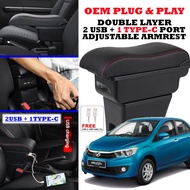 PERODUA BEZZA Car Armrest Double Layer Storage Box Organizer 3 Port USB + Type C Console Box Kereta