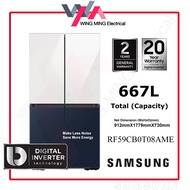 Samsung 667L Bespoke 4-Door Refrigerator Peti Sejuk (RF59CB0T03P/RF59CB0T08A) Peti Ais/Fridge/冰箱