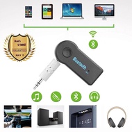 Car Bluetooth Music Receiver Hands-free บลูทูธในรถยนต์