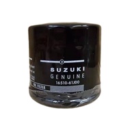 SUZUKI SWIFT, ALTO, CELERIO & PROTON ERTIGA OIL FILTER