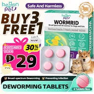 Buy 3 Free 1 Deworming Tablets For Worm Rid Heartworm Nematodes Deworm Pampurga Sa Aso For Dog & Cat