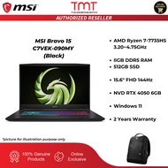 MSI Bravo 15 C7VEK-090MY Gaming Laptop (Black) | Ryzen 7-7735HS | 8GB RAM 512GB SSD | 15.6"FHD (144H