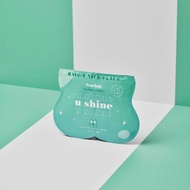 Peachup | u shine10%杏仁酸淨荳去角質(荳荳角質粗糙屁屁必備)