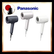 Panasonic Hair Dryer Nanocare High Penetration Nanoe & Mineral Newest High Quality EH-NA0J Panasonic