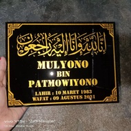 (PO 1-2 Hari) PAPAN NAMA NISAN ISLAM CUSTOM AKRILIK MAKAM / Tulisan Papan Nama Maesan Untuk Batu Nis