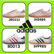 adidas originals gazelle IH5484 IH9985 II0013 Pink Red White Gray