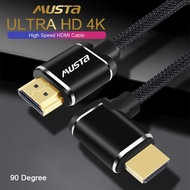 MUSTA 2.0 HDMI Cable 4K/60Hz Ultra-High Speed (1/1.5/3/5M) 3D