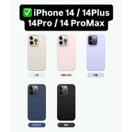 PRE-ORDER] Elago iPhone Case-14