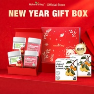 【CNY BOX】Nature‘s Key Weight Loss Apple Cider Vinegar Gummies+ Collagen Gummies Skin Beauty White  A