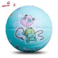 Basketball Pikachu Joint No. 5 Children Kindergarten Training Dedicated 84-812Y5