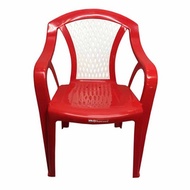 Srithai Superware เก้าอี้มีท้าวแขนรุ่น CH-52 สีแดง - Srithai Superware, Home &amp; Garden