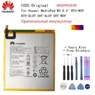 แบต Huawei MediaPad M3 8.4 BTV-W09BTV-DL09 HB2899C0ECW 5100mAh ฟรีชุดถอด+กาวติดแบต#รับประกัน6เดือน.